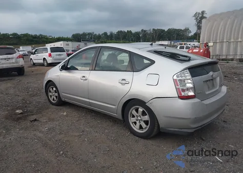 2007 Toyota Prius from USA, damaged, VIN JTDKB20U277626362